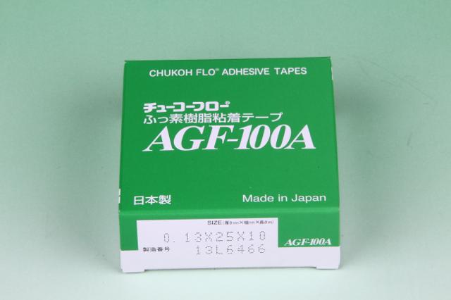 写真：ふっ素樹脂粘着テープ　　AGF-100A01